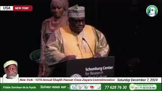 New York: 13Th Annual Shaykh Hassan Cisse Ziayara Commemoration | Speech by Adjib Abdsalam