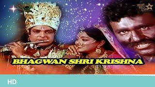 Bhagwan Shri Krishna | full devotional movie| Ranjit Raj, Snehlata, Manhar Desai #baghwanshrikrishna