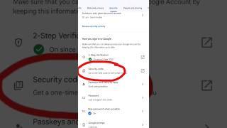 gmail ka security code kase nikale 