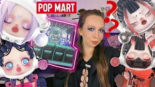 КИБЕРПАНК SKULLPANDA CITY OF NIGHT РАСПАКОВКА БЛАЙНД БОКСОВ POP MART BLIND BOX UNBOXING