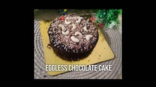 EGGLESS CHOCOLATE CAKE WITHOUT OVEN. #ytshorts #shorts #cake #chocolatecake #egglessbakingclass