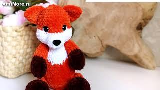 Амигуруми: схема Лисёнок. Игрушки вязаные крючком - Free crochet patterns.