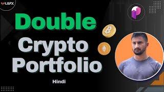 DOUBLE Your Crypto Portfolio with this Simple Strategy...