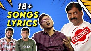 Double meaning Songs  | தமிழ் பாடல் | Fav songs | 18+ lyrics | Atrocity Ulagam