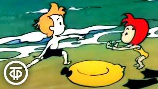 Учите детей плавать! Микромультфильм (1988)