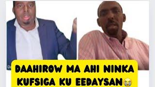 Maxkamada Dahir alasow: Ninka la eedeyey Ma ahi waligey kufsi mageysan iyo cadeymo muuqalka dhameyso