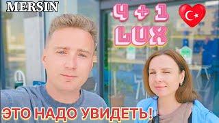 ВСЕМ БЫ ТАК ЖИТЬ!  4+1 МЕРСИН ТУРЦИЯ  #недвижимостьмерсин #youtube