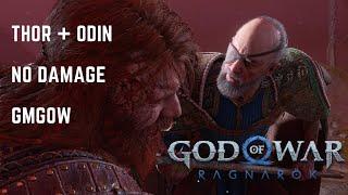 GOW Ragnarok - THOR & ODIN FINAL BOSS (NO DAMAGE / GMGOW)