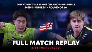 FULL MATCH | LIM Jonghoon (KOR) vs MOREGARD Truls (SWE) | MS R16 | #ITTFWorlds2021