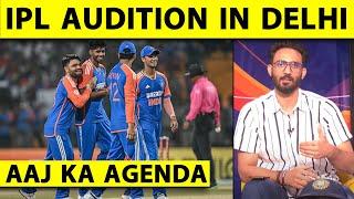 AAJ KA AGENDA: IPL RETENTION और T20 SERIES का क्या है CONNECTION? क्या DELHI में होंगे EXPERIMENTS