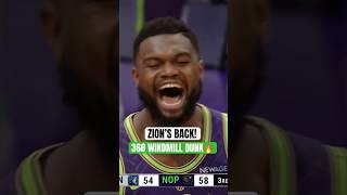 Zion putting on a show in his return from injury 