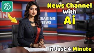 How To Create A News Channel With AI | AI News Video Generator | AI Lip Sync | No voice No Face