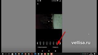 Как перевернуть видео на телефоне Android