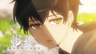 Tower of God - Opening | TOP