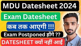 Mdu Exams 2024 || Mdu exams Update 2024 || Mdu datesheet 2024 || Mdu Datesheet 2024 #mduexams2024