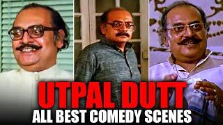 Utpal Dutt  All Best Comedy Scenes | Gol Maal, Naram Garam, Kissi Se Na Kehna