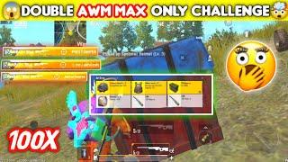  Double Upgradeable AWM Max Only Challenge | Pubg Lite AWM Only Challenge | Pubg Lite Koobra Bhai