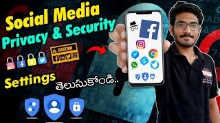 Social Media Privacy & Security Settings 2021 | Facebook, Whatsapp, Instagram Privacy Settings New