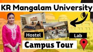 K R Mangalam University Gurgaon Campus Tour  Sports, Class, Hostel Mess Admission - 7827499418