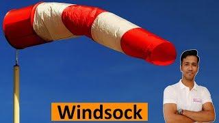 How does a windsock works? [Hindi]