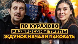 Ого! В плену допросили ЖДУНИХУ. Алина ПРИЗНАЛАСЬ в страшном. У нее была ГОСТАЙНА! Начали ЗАЧИСТКУ