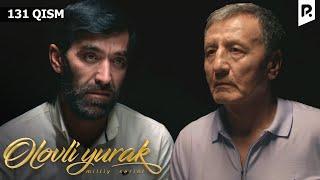 Olovli yurak 131-qism (milliy serial) | Оловли юрак 131-кисм (миллий сериал)
