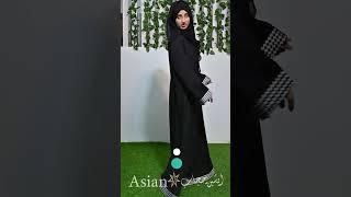 Latest Abaya Collection at Asian hijab Big Discount Offer 50% Off #abaya #shorts #shortsfeed