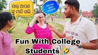 Funny Questions to ask College Students//Odia Stand up Comedy