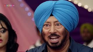 Neeru De Papa - Punjabi Comedy Scene | Jaswinder Bhalla | Funny Punjabi Movie