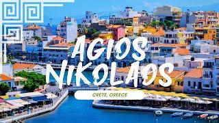 AGIOS NIKOLAOS (ΑΓΙΟΣ ΝΙΚΟΛΑΟΣ) CRETE, GREECE  2024 | Walking Tour | 4K