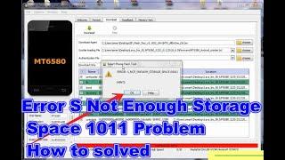 Error S Not Enough Storage Space 1011 Problem How to solved