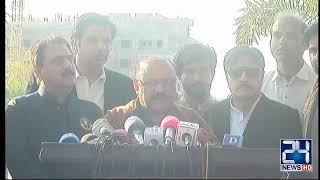 LIVE | PTI Leader Malik Amir Dogar Media Talk