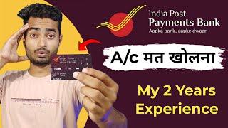 IPPB - India Post Payment Bank Zero Balance Account - Full Review|Reality of India Post Payment Bank