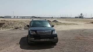 My Kuwait Kia Mohave