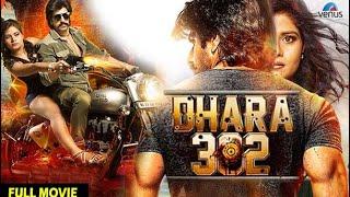 Dhara 302 | Hindi Full Movie | Rufy Khan | Dipti Dhotre | Pradip Kabra | Hindi Action Movies