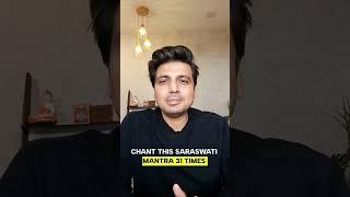 Saraswati Mantra to Crack any Exams / Interview #exam #success #saraswati #astrology