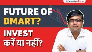 DMART share analysis | Avenue Supermarts share analysis