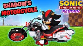 *SHADOWS MOTORCYLE* IS COMING? (Sonic Speed Simulator Leak)