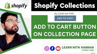 Add to cart button on Collection Page | Shopify Collections