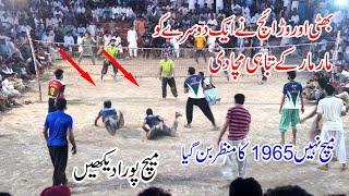 Faisal Bhatti ,Hamad Gujjar ,Noor Vs Naveed Warraich club |New Shooting Volleyball 2021