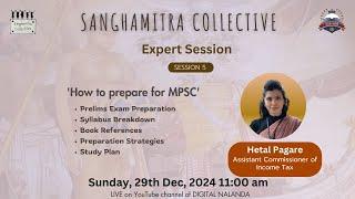 Expert session: 'How to prepare for MPSC' by Hetal Pagare [29th Dec 24, Sunday, 11:00 am]