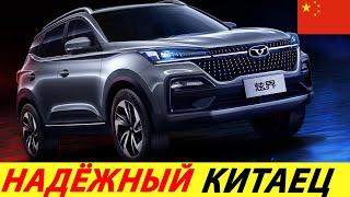 ENOUGH TO BE AFRAID OF THE CHINESE! TIME PROVEN 2022 CHINESE SUV (KAIYI SHOWJET)