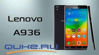 Обзор Lenovo A936 ◄ Quke.ru ►