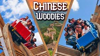 The Ultimate Guide to China's "Elite" Wooden Coaster Collection (Part 1)