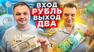 ЧЁРНАЯ МАГИЯ от застройщиков и банков | Как вас наЁ с субсидированной ипотекой? | Разоблачение