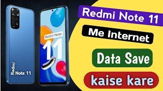 Redmi Note 11 me Data Save Kaise kare | Redmi note11 data saver