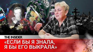 «Он что-то знал. Поэтому его и убрали». Мать мобилизованного не верит, что сын покончил с собой.