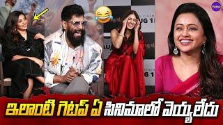 Thangalaan Team Interview With Suma | Chiyaan Vikram | Paravathy | Malavika Mohanan | vedika tv