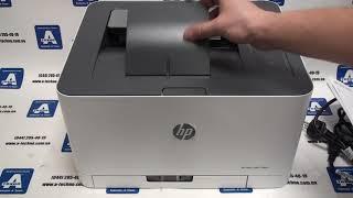 HP Color Laser 150nw. ЦВЕТНОЙ лазерный принтер с Wi-Fi за копейки!