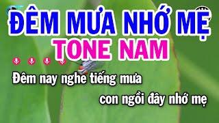 Karaoke Đêm Mưa Nhớ Mẹ Tone Nam ( Am ) Nhạc Sống Mới || Karaoke Kim Liễu